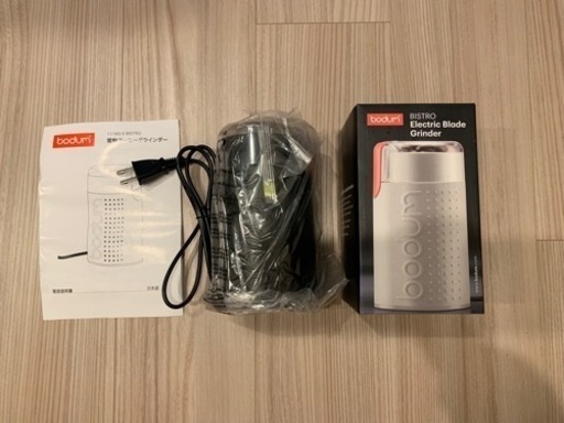 【値下げ】【新品未使用】BODUM電動コーヒーミル