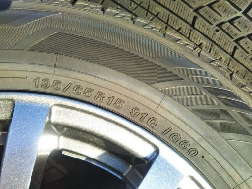 冬☆新品☆トヨタ専用 195/65R15 プリウス カローラ アリオン プレミオ