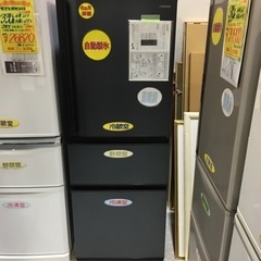 東芝 3ドア冷蔵庫  カッコイイデザイン