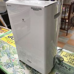 衣類除湿乾燥機 パナソニック F-YC120HRX 2018年製 ※通電チェック済