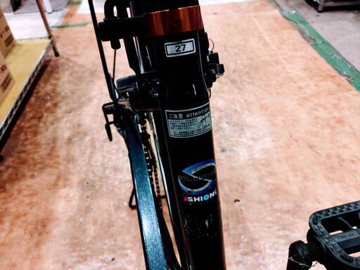 愛品館市原店】 27インチシティサイクル 塩野自転車 ALUSHIO