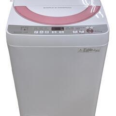 6kg全自動電気洗濯機(SHARP/2016年製)