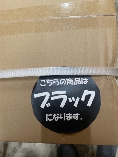 【値下げ】E−Value チェスト＆キャビネット ETR108BK(未開封)