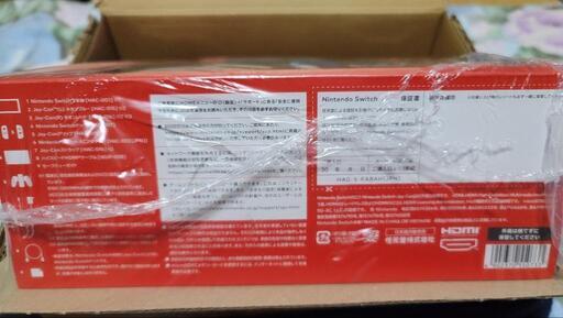 任天堂スイッチ