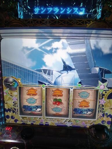 パチスロ実働機　マクロスＦ2 必要なし。 マクロスフロンティア2 コイン不要機