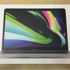 【美品】美品 MacBook Pro M1チップ搭載 2020年...