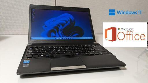 商談中◇Dynabook Intel i5搭載 SSD搭載 Office2021 Intel WifiAC