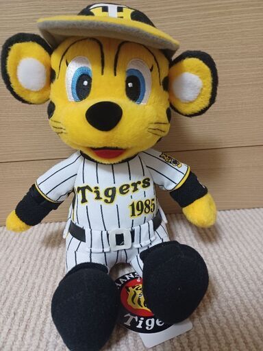阪神タイガース ぬいぐるみ www.inversionesczhn.com