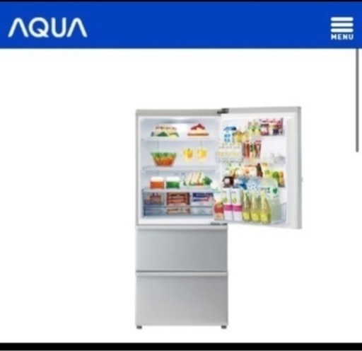 Aqua 冷蔵庫272l 2019年製
