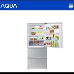 Aqua 冷蔵庫272l 2019年製