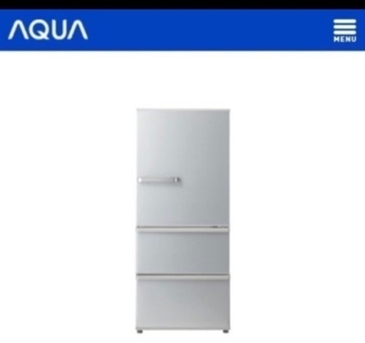 Aqua 冷蔵庫272l 2019年製