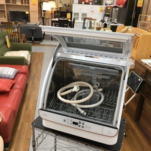 S740 アクア 食器洗い機（ホワイト）【食洗機】【送風乾燥機能付き