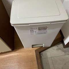 【無料】ペダル式ゴミ箱　45L 