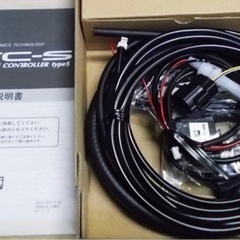  HKS 45003-AK009 EVC-S EVC ブーストコントローラー エレクトニック バルブ ブーコン
