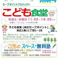 クリスマス　ちょとしたお菓子プレゼント　小学生まで1人1個　 ミ...