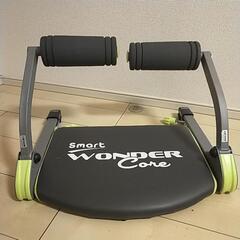 【ネット決済】smart wander core ダイエット器具