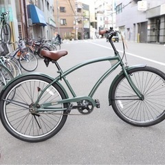 カッコいい自転車