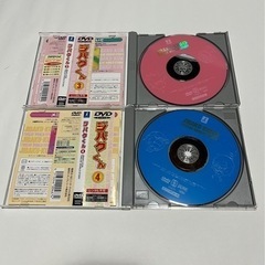 ジバクくん 初回版 DVD 全巻 1～7巻 ステッカー、帯付き