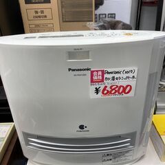 ☆中古￥6,800！【会員価格￥5,800】Panasonic　...