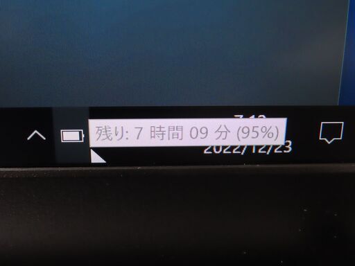 JC1177 富士通 LIFEBOOK S937/S DVDマルチ 13.3型 FHD office2019 