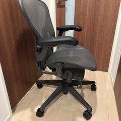 🟥【アーロンチェアー】ハーマンミラー、リマスタード