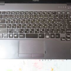 JC1146 富士通 LIFEBOOK U938/S SSD LTE 13.3型 FHD 軽量 office2019