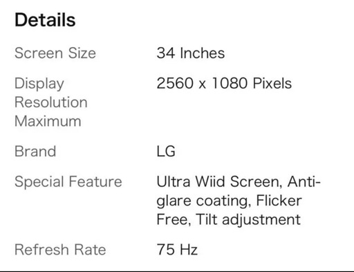 LG34インチとエルゴトロンのアーム、滑り止め3点 【公式通販】