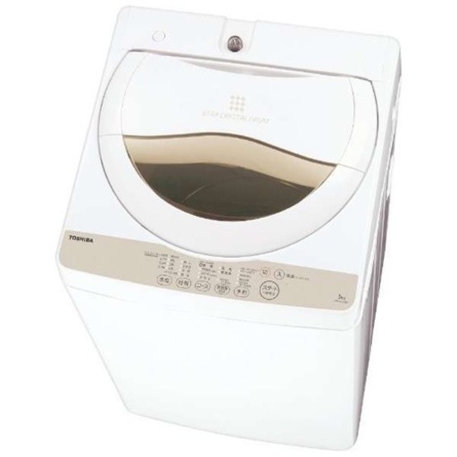 東芝電気洗濯機　5kg