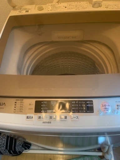 【取引済】洗濯機　AQUA AQW-GV700E(W)
