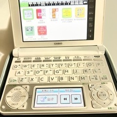 CASIO XD-N4700 電子辞書【値下げ中】