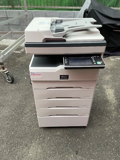 ムラテック複合機MFX-8230