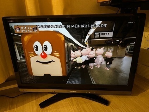 液晶テレビ TOSHIBA H379000 録画機能付き