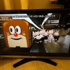 液晶テレビ TOSHIBA H379000 録画機能付き