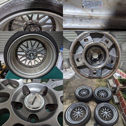 ワーク マイスターS1 3P 深リム 当時物 8.5j 9.5j