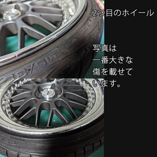 WORK MEISTER M1　深リム19インチ（5穴）