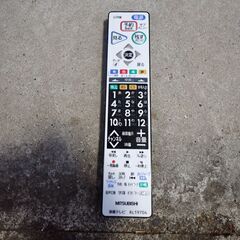 🍎三菱電機 39V型 HDD内蔵 ブルーレイディスクレコーダー搭載 液晶テレビ LCD-A39BHR4