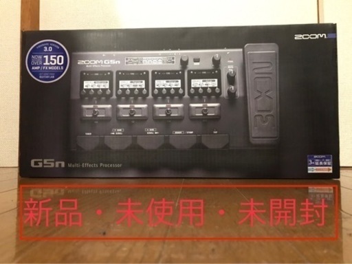 新品未開封】G5n Multi-Effects Processor | stainu-tasikmalaya.ac.id