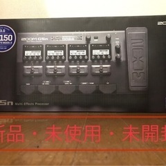 【新品未開封】G5n Multi-Effects Processor