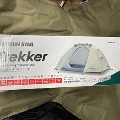 キャンプデビュー応援セール❗️キャプテンスタグ　テント（未開封品...