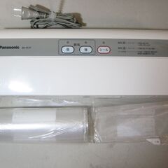 Panasonic☆密封パック器 HI-SEAL BH-951