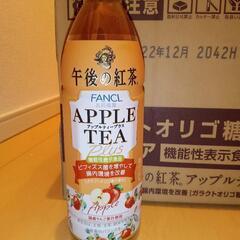 午後の紅茶アップルティー　430ml　24本入箱＋16本