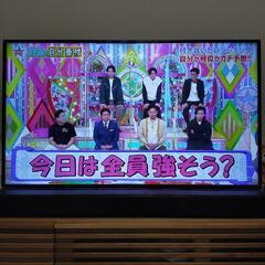 50インチ Hisense  液晶テレビ【ジャンク品】