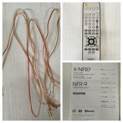 ONKYO オンキョー　 NFR-7 CD/SD/USB RECEIVER ONKYO オンキョー NFR-7/D-NFR7 CD/SD/USBレシーバーコンポ リモコン他