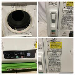 2020年製【美品】 HITACHI / 日立 除湿形電気衣類乾燥機 DE-N50WV 5.0