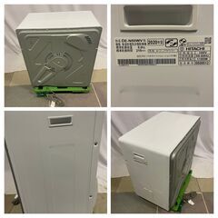 2020年製【美品】 HITACHI / 日立 除湿形電気衣類乾燥機 DE-N50WV 5.0