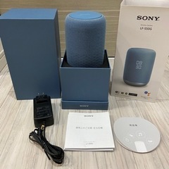 SONY LF-S50G ワイヤレススピーカー