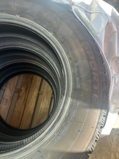 決定済み】スタッドレスタイヤ145/80R13 75Q 軽自動車 | gckidstherapy ...