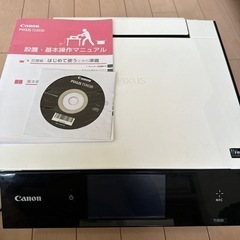 【無料】プリンター  Canon TS9030  ジャンク品