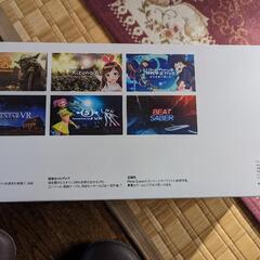 配送可能 meta quest 2 128gb 新品未使用