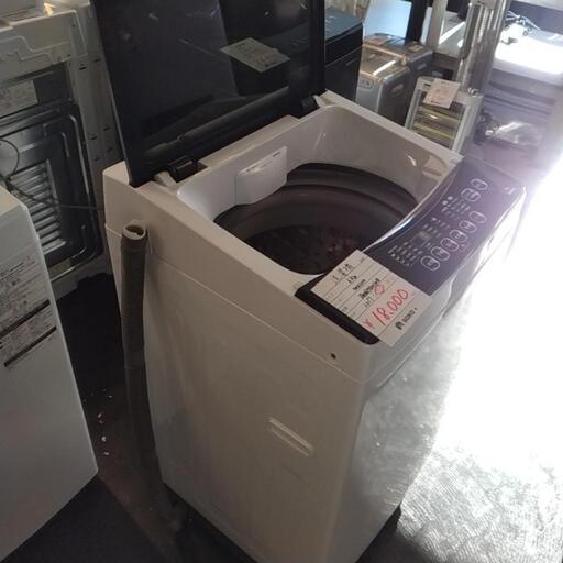 全自動洗濯機（6kg）2017年製